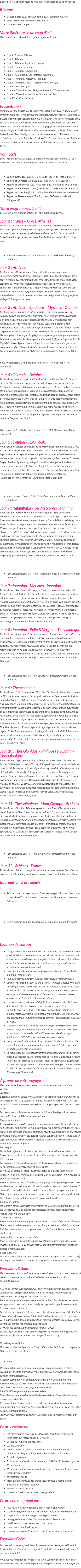 Présentation