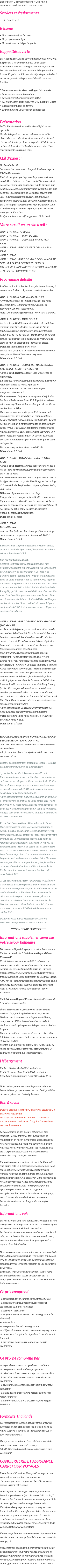 Présentation