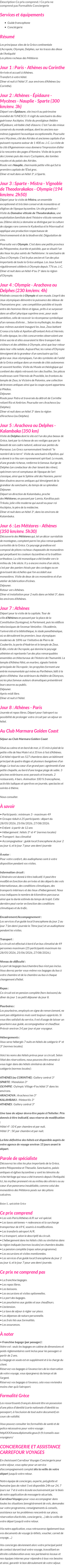 Présentation