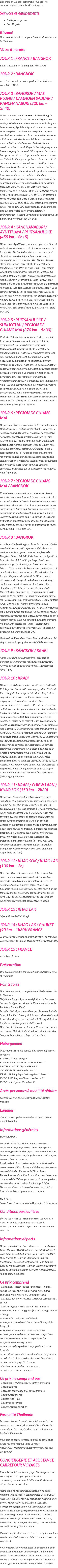 Présentation
