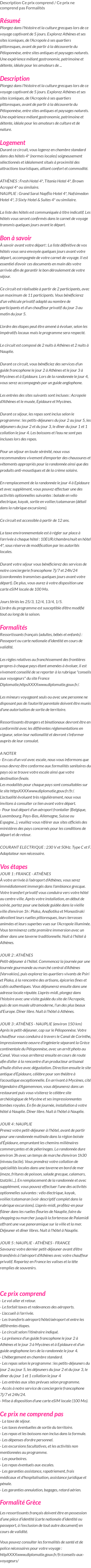 Présentation