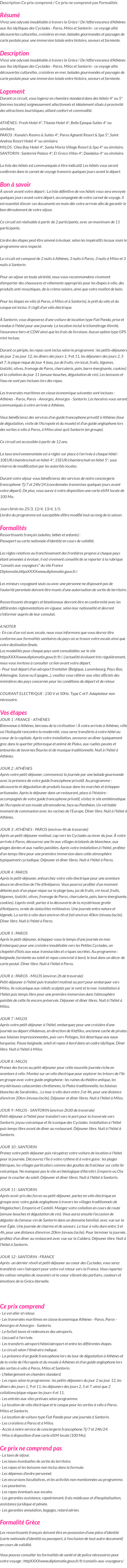 Présentation