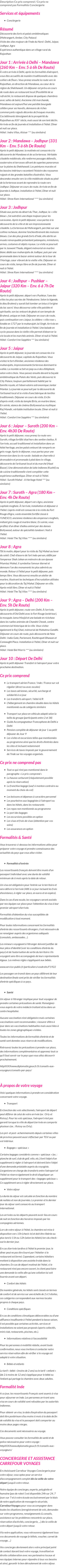 Présentation