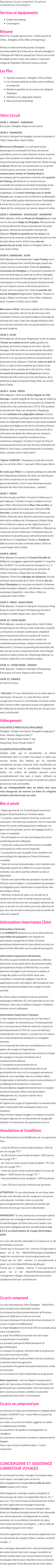 Présentation