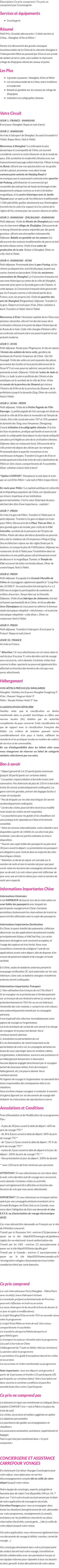 Présentation