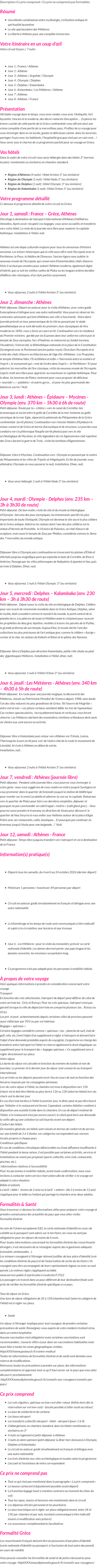 Présentation