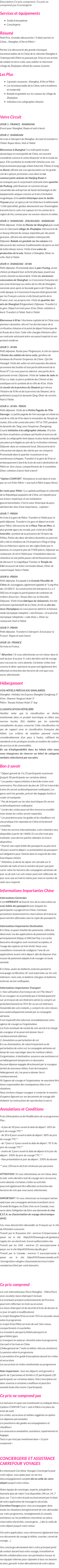 Présentation