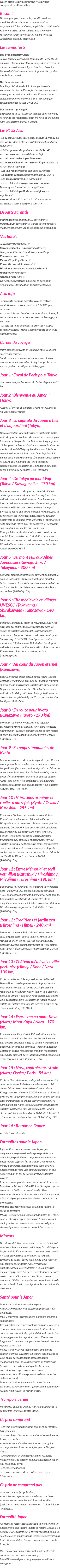 Présentation