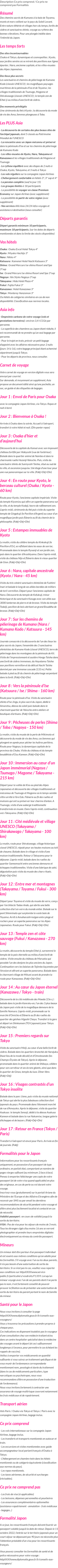 Présentation
