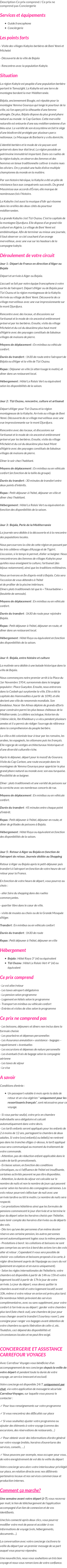 Présentation