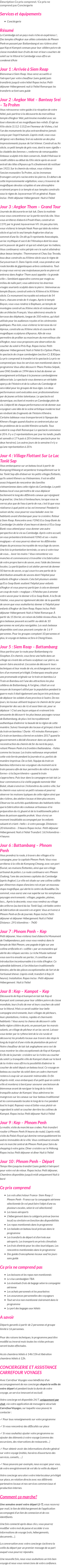 Présentation