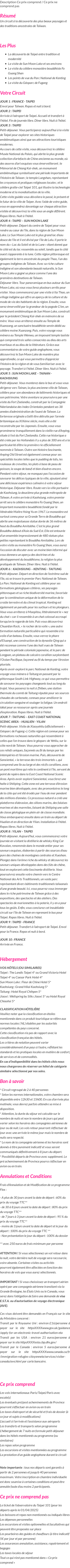 Présentation