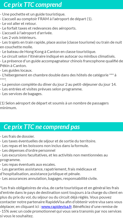 Comprends / Comprends pas