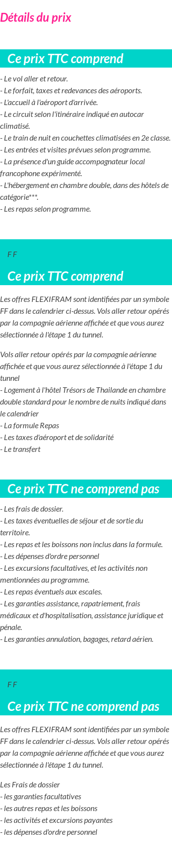 Inclus/Exclus