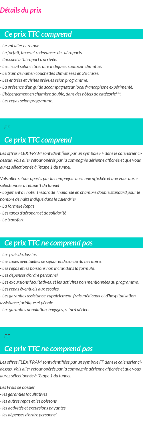 Inclus/Exclus