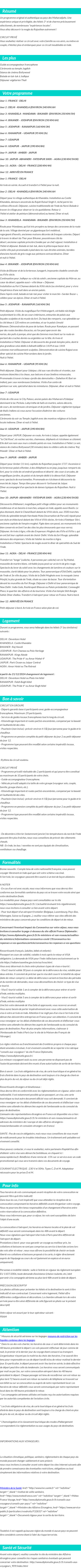 Présentation