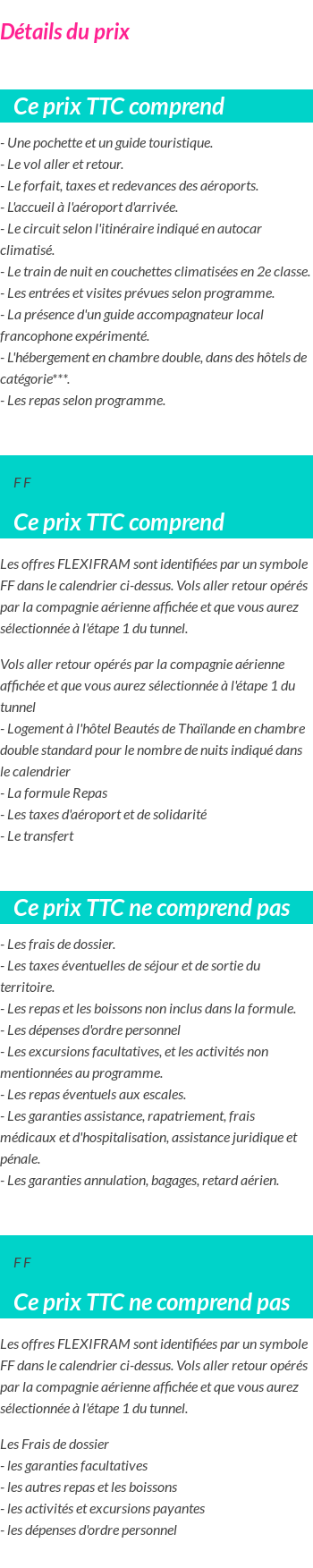 Inclus/Exclus