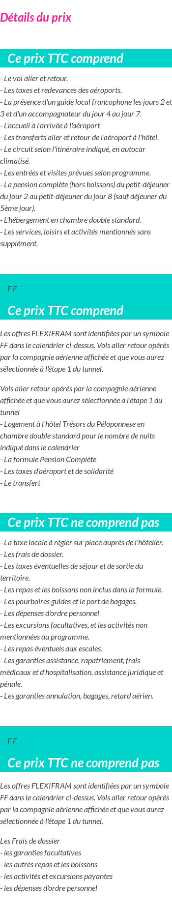 Inclus/Exclus