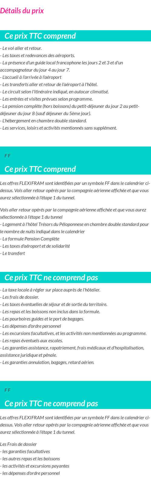 Inclus/Exclus
