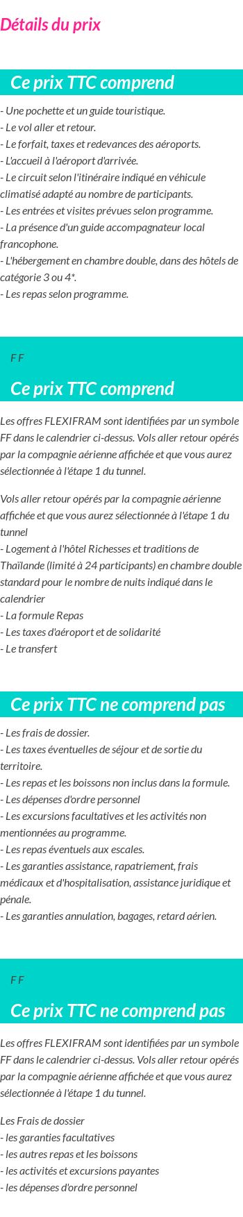 Inclus/Exclus