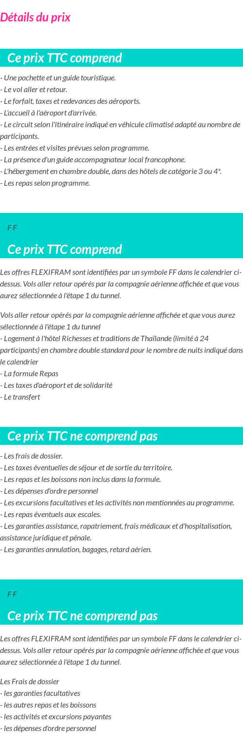 Inclus/Exclus