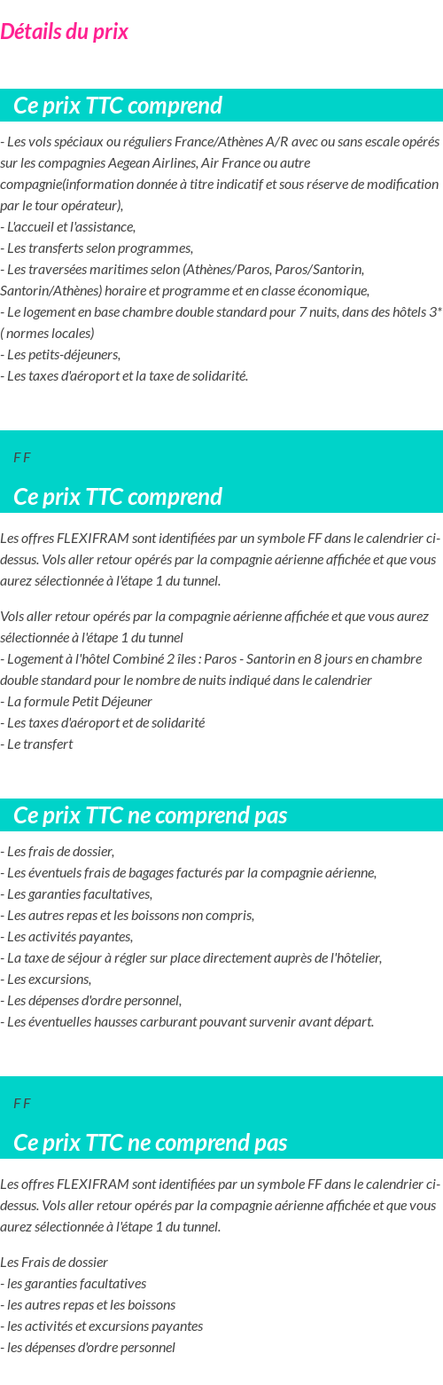Inclus/Exclus