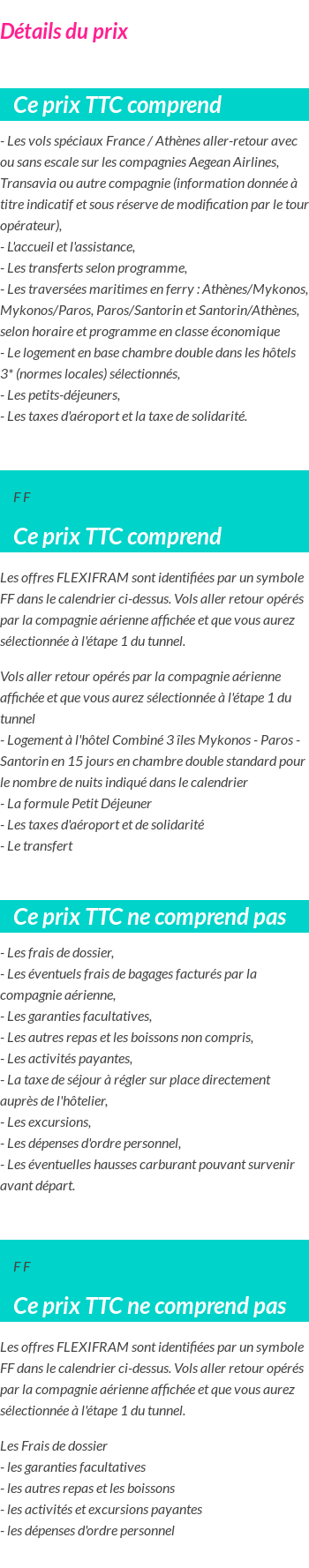Inclus/Exclus