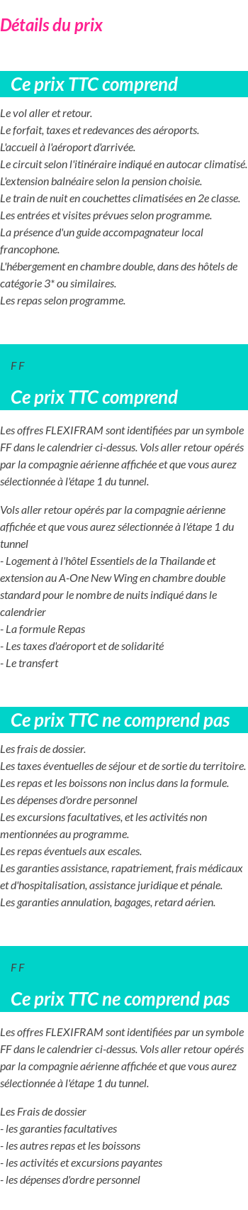 Inclus/Exclus