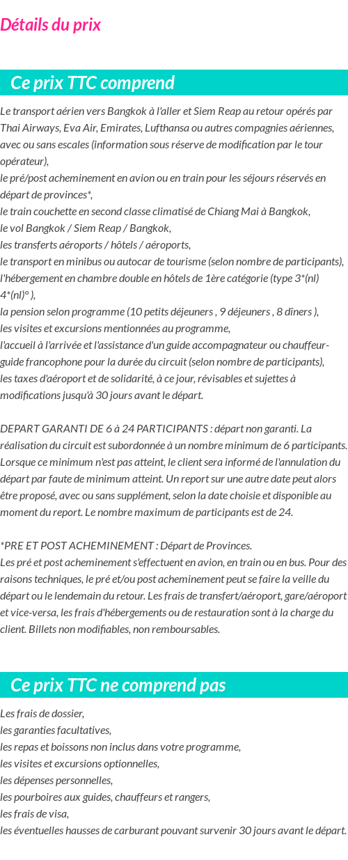 Inclus/Exclus