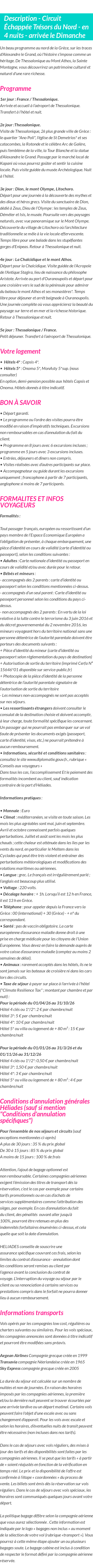 Détails du séjour