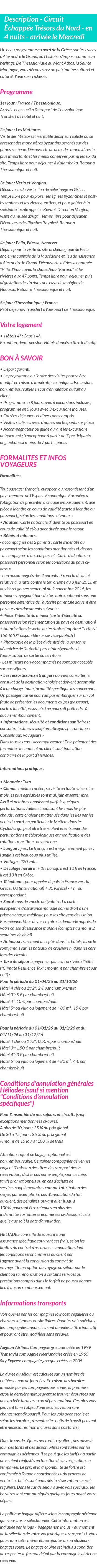 Détails du séjour