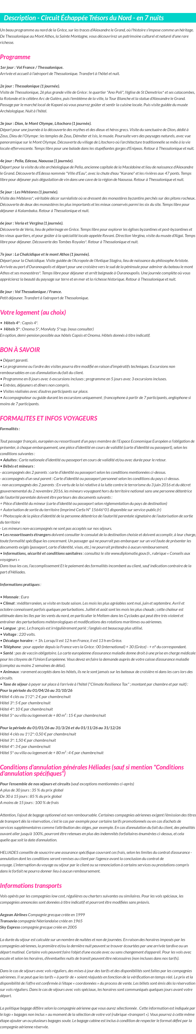 Détails du séjour