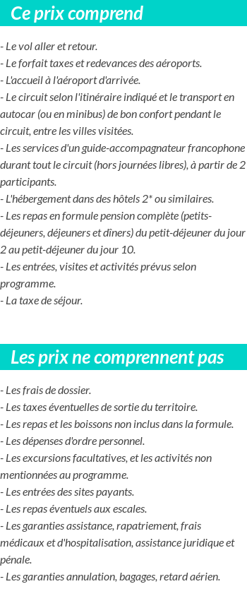 Conditions tarifaires