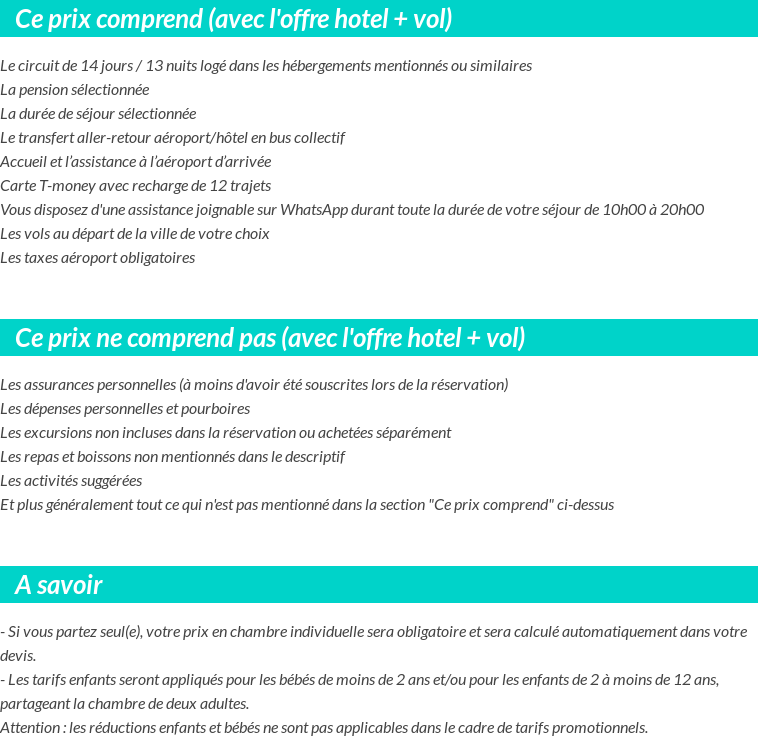 Conditions tarifaires