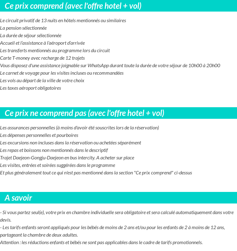 Conditions tarifaires