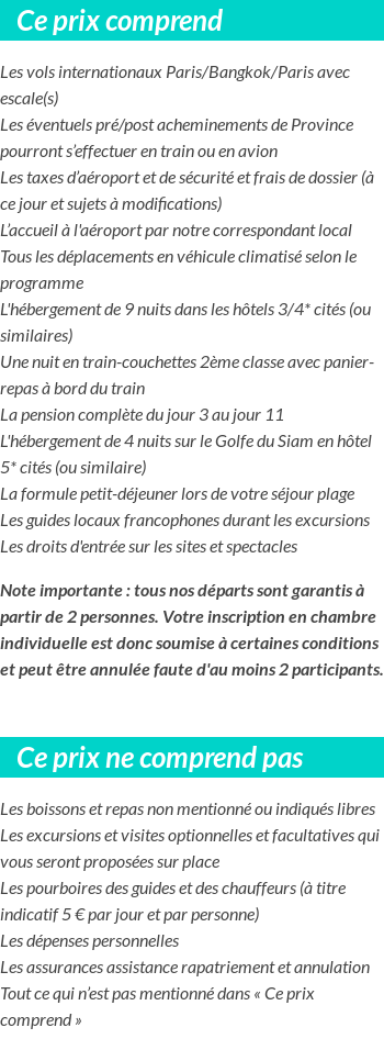 Conditions tarifaires