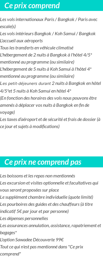 Conditions tarifaires