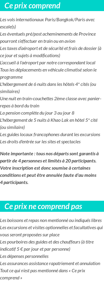 Conditions tarifaires