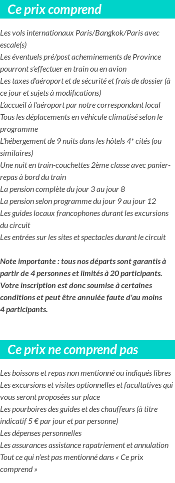 Conditions tarifaires