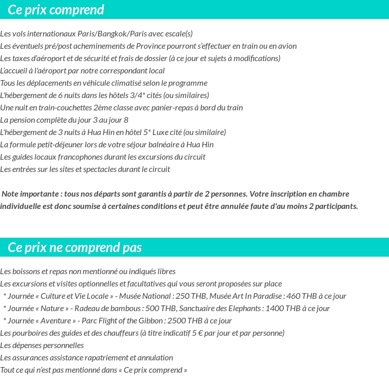 Conditions tarifaires
