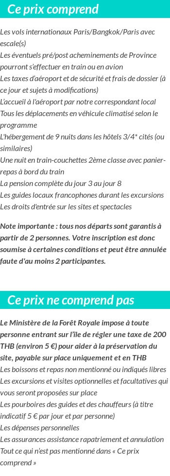 Conditions tarifaires