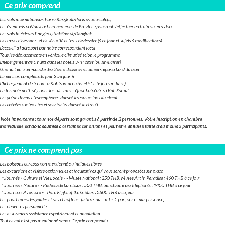 Conditions tarifaires