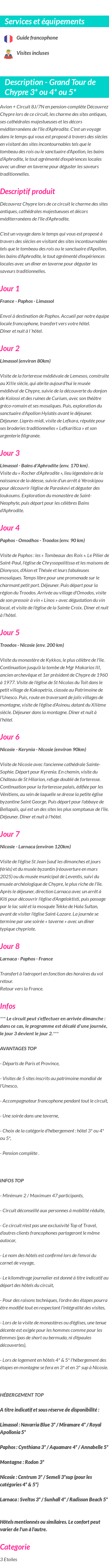 Détails du séjour