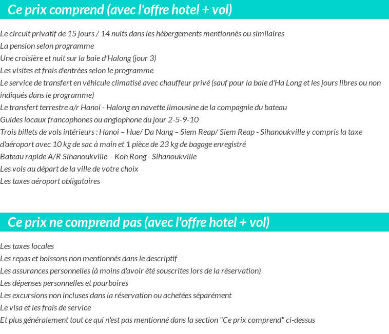 Conditions tarifaires