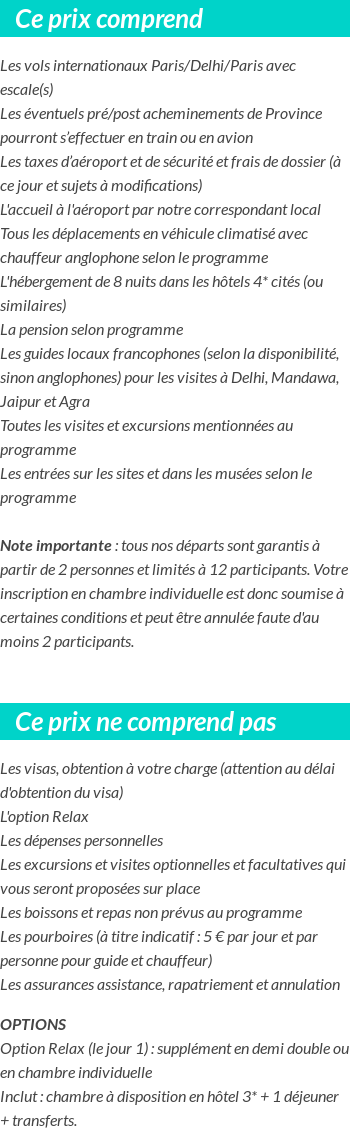 Conditions tarifaires