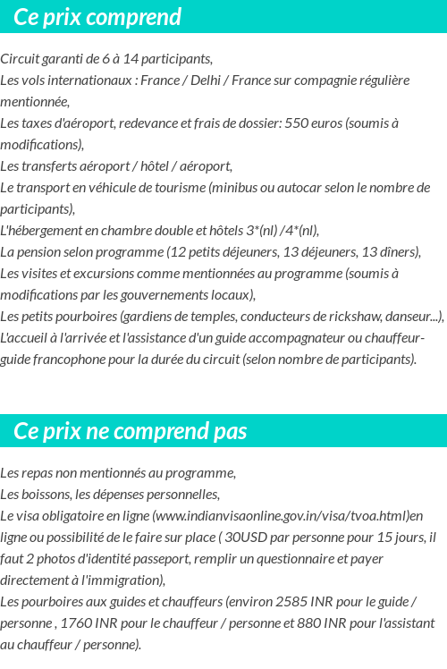 Conditions tarifaires