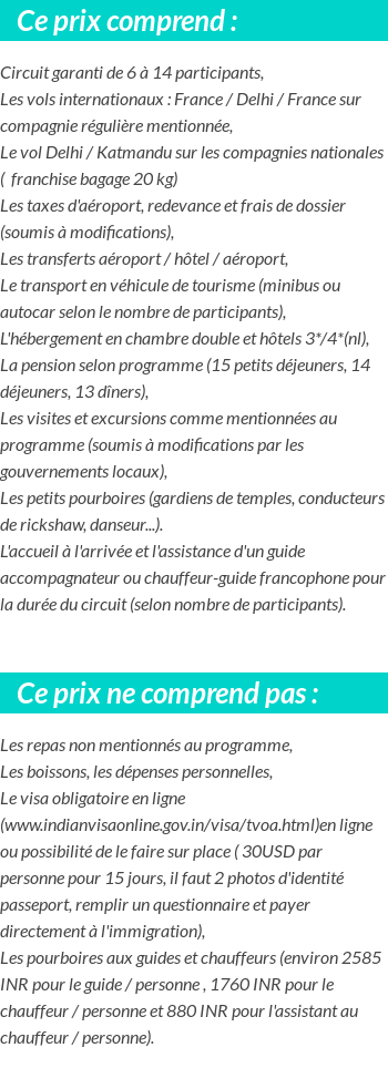 Conditions tarifaires