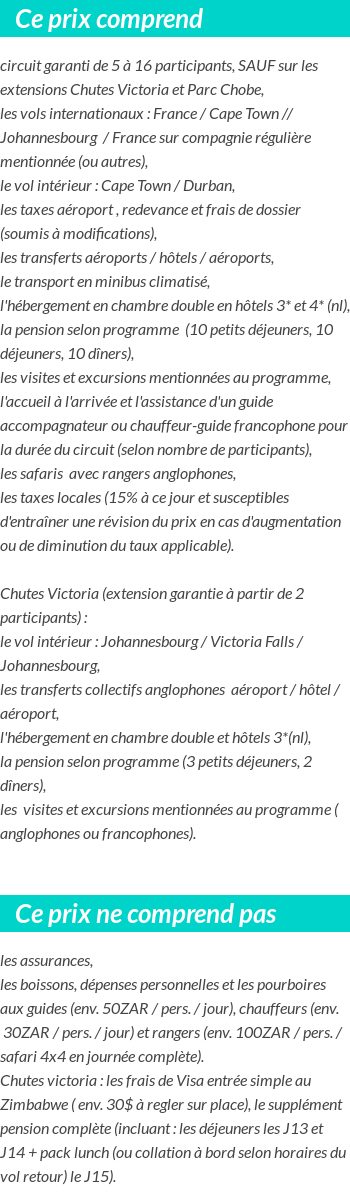 Conditions tarifaires