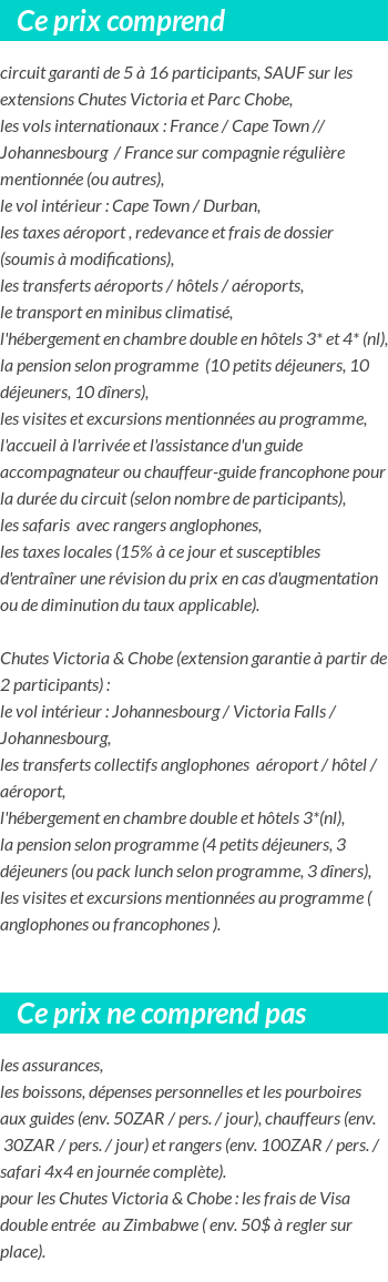 Conditions tarifaires