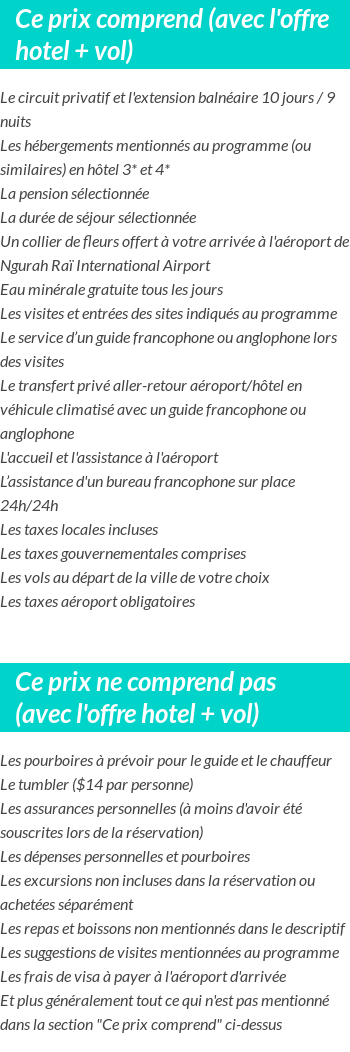 Conditions tarifaires